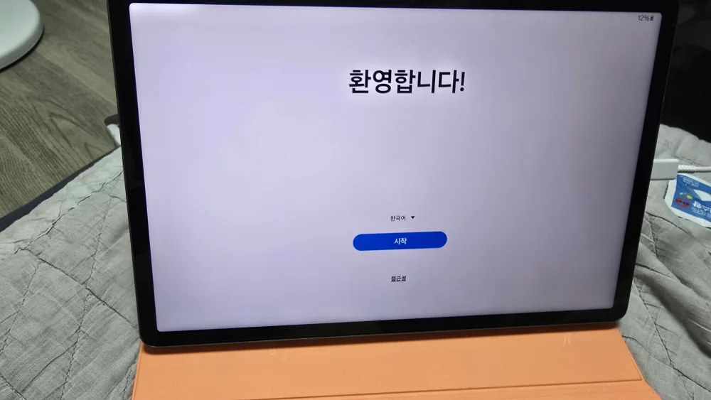 갤럭시 탭 S9FE+ 중고 팝니다.
