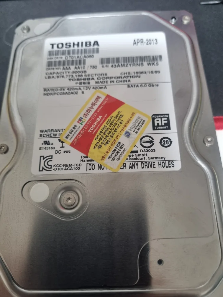 도시바 500GB HDD (중고)