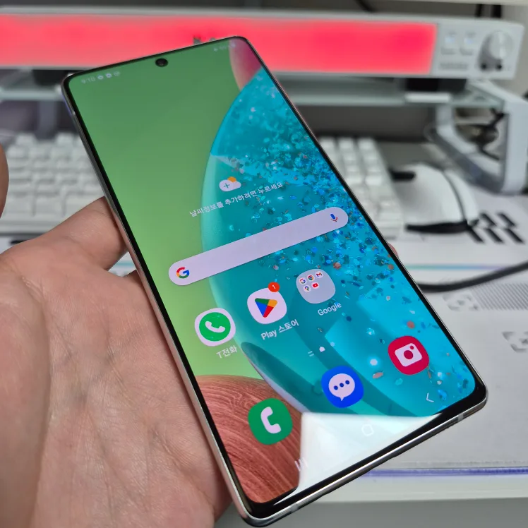 중고) 갤럭시 A 퀀텀 오로라 실버 판매합니다