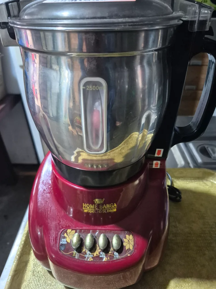 대용량멀티믹서기 중고