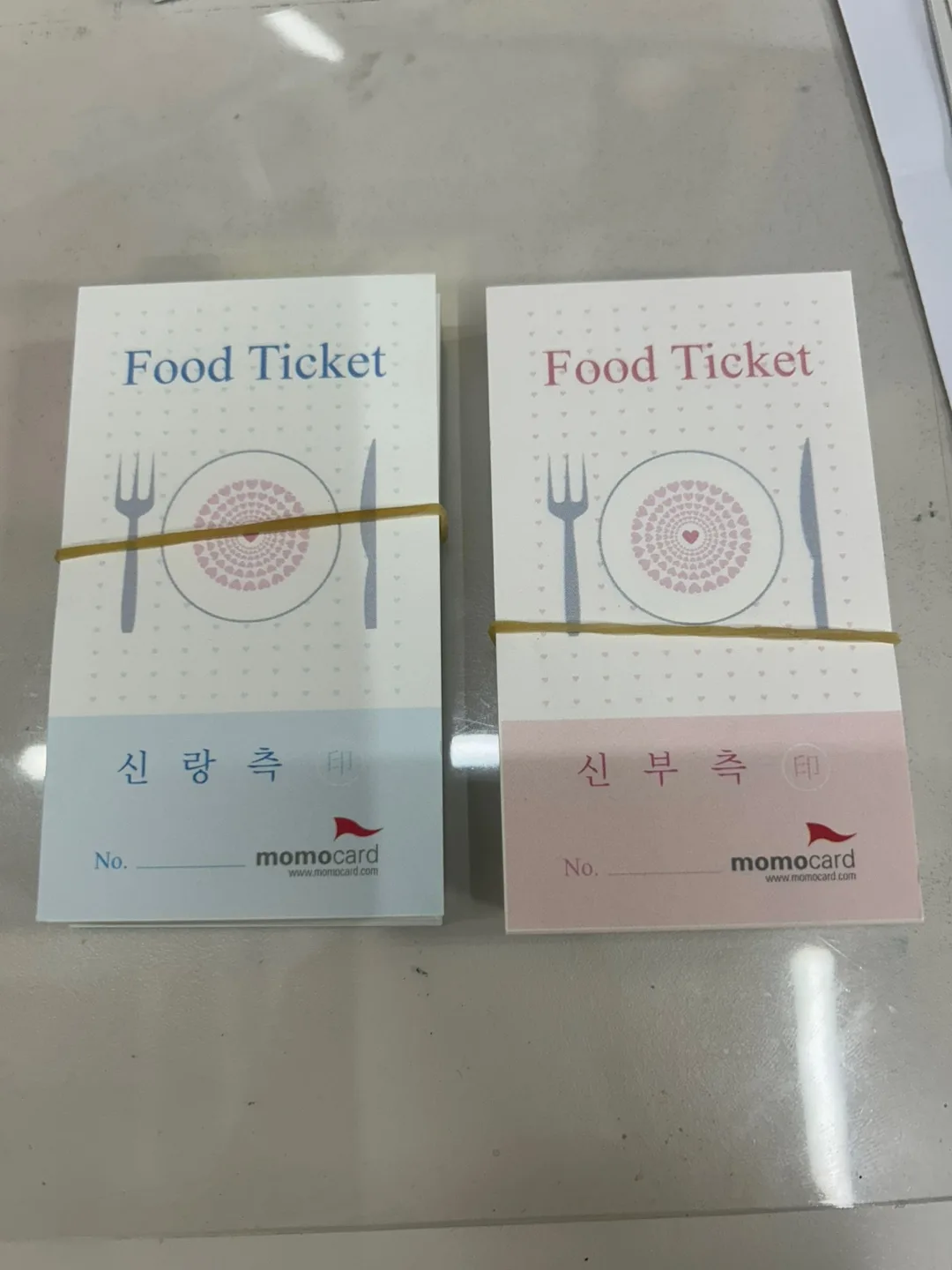 결혼식 식권 판매합니다!