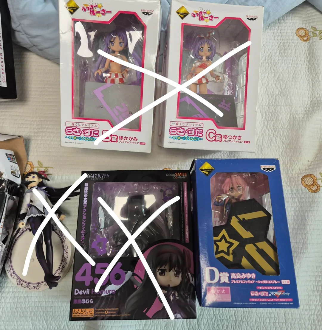 애니메이션 피규어랑 넨도 팝니다!