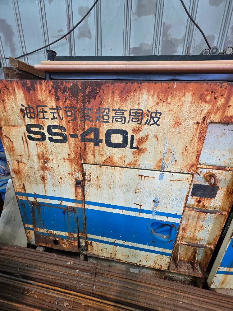 중고발전기 SS40L. 구백만원 판매