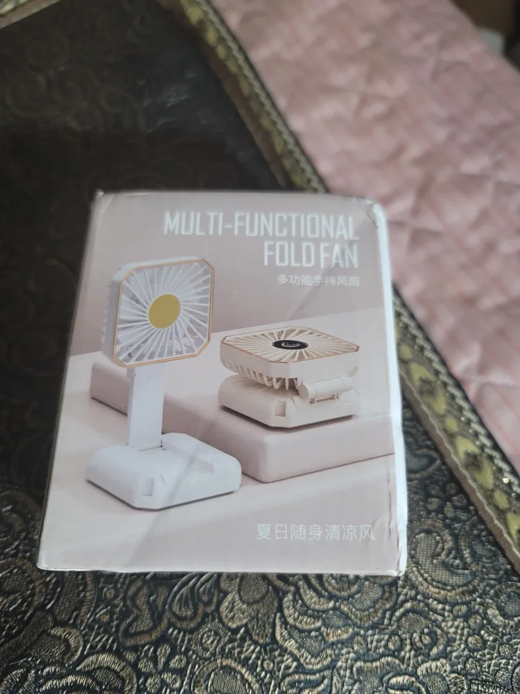 [미개봉 새제품] 무선 다기능 접이식 휴대용 선풍기 새상품