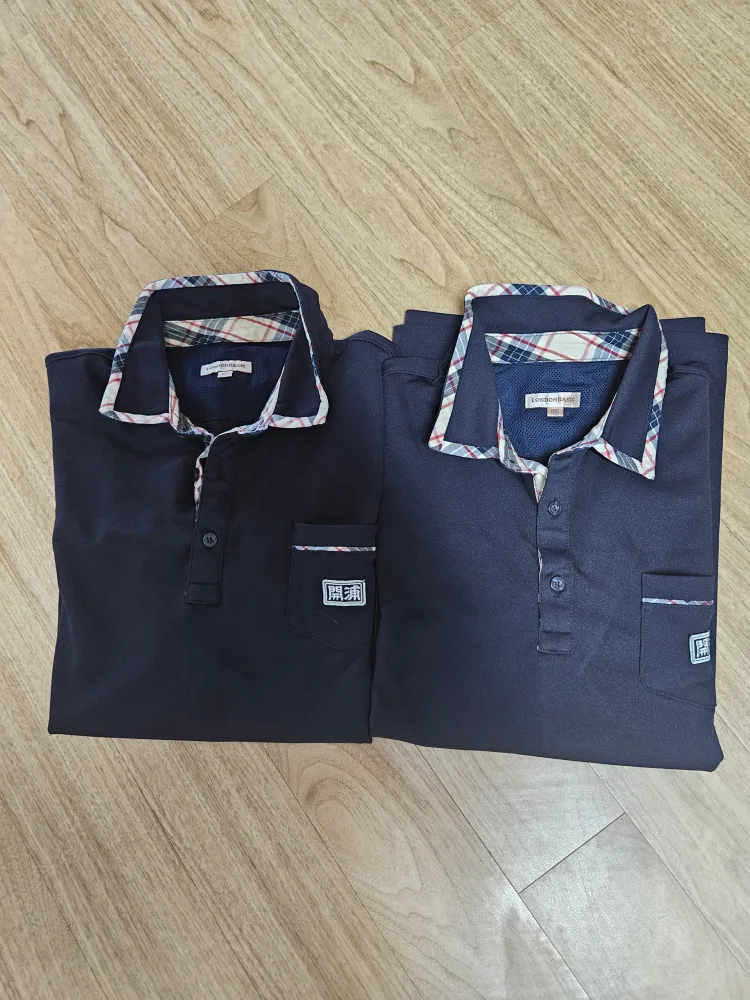 개포 중학교 교복  반팔 티(2장)