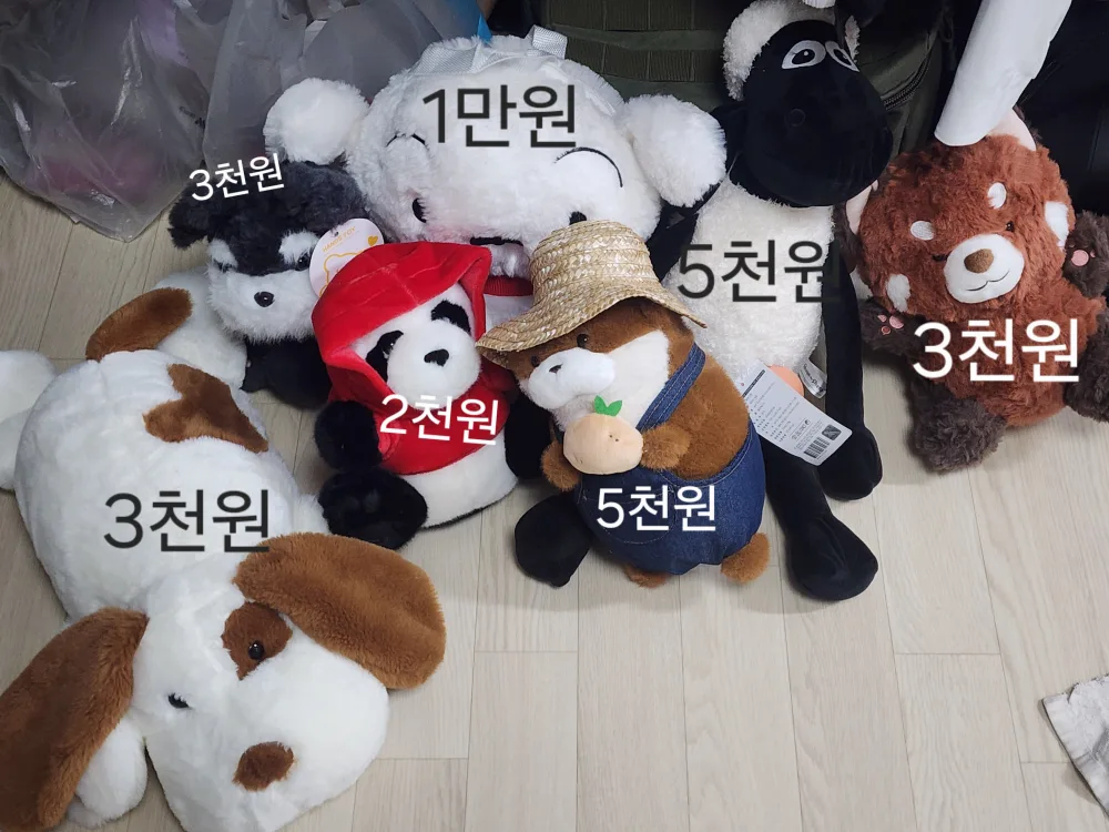 🧸 귀여운 중고 인형들 저렴하게 판매해요! (2천원~1만원)