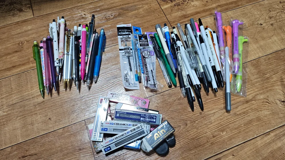 각종 중고 필기구 떨이