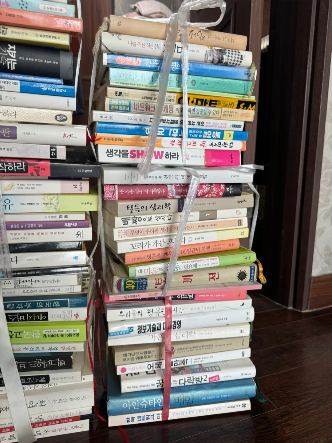 중고 도서📚다양한 분야 (권당1000원)