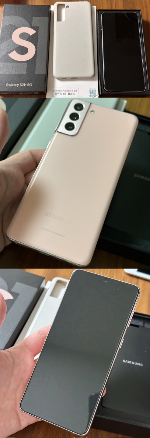 1827] 美品 galaxy S21+ Plus 256GB SIMフリー