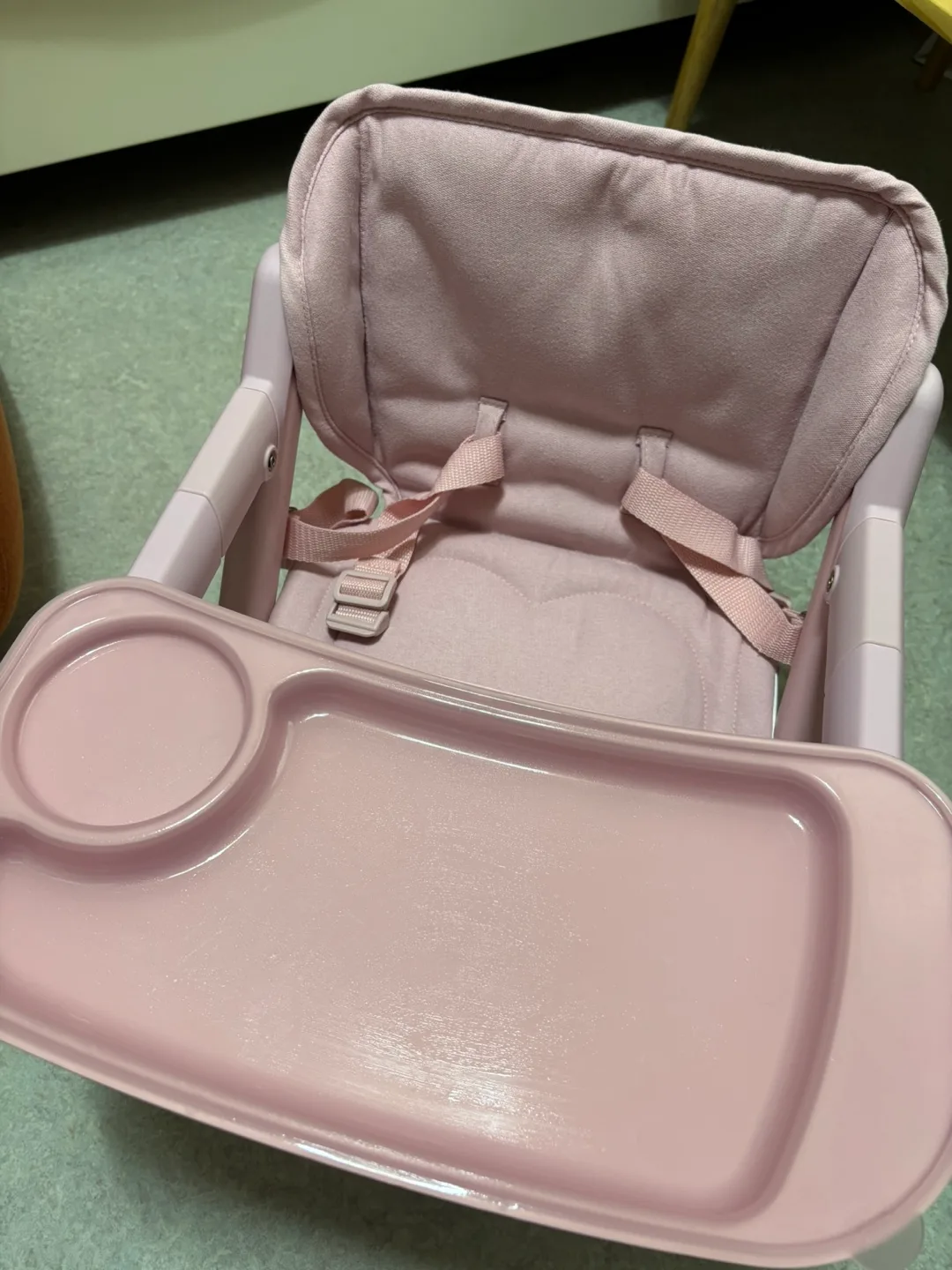 유니러브피드미 휴대용의자