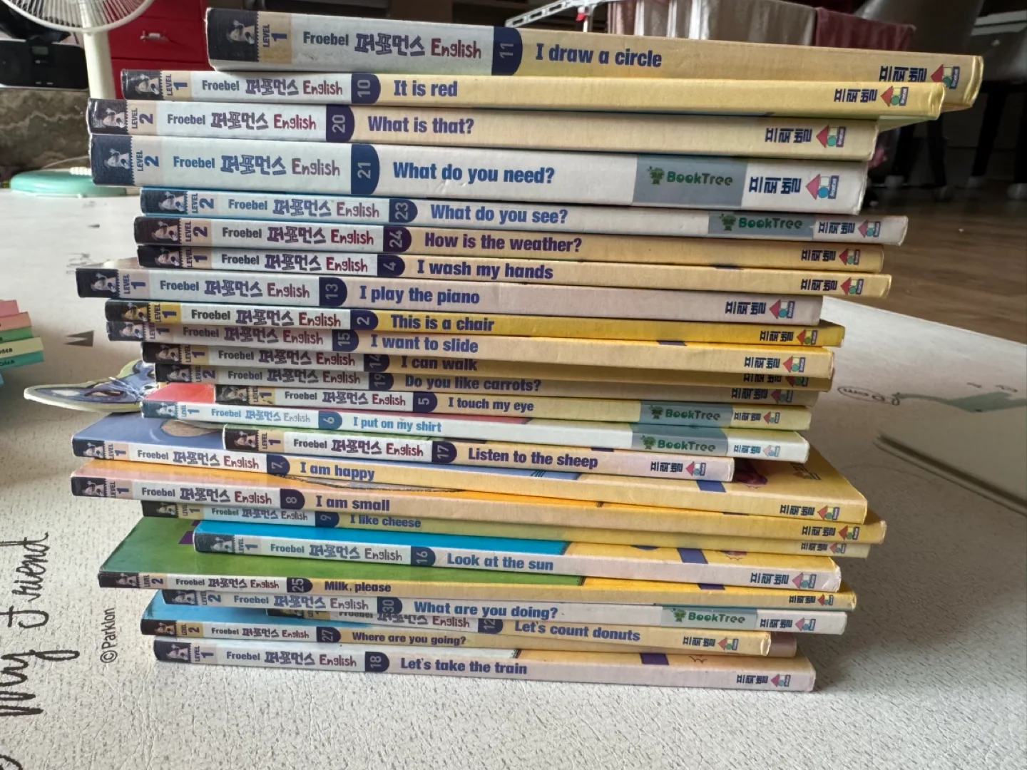 프뢰벨 퍼포먼스잉글리시 1,2, 토킹클래식, 리딩논픽션