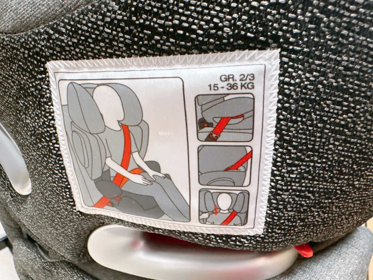 싸이벡스 주니어 카시트