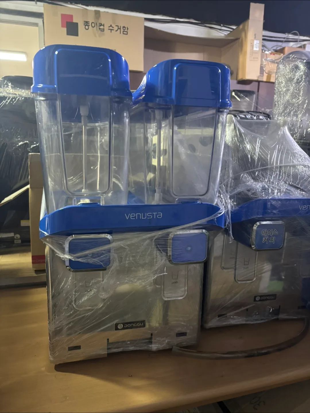 동구 베누스타 신형 냉디스펜서 중고 판매합니다 3대한정