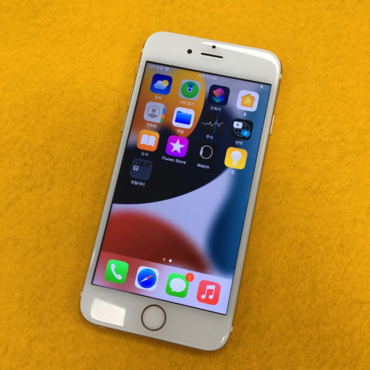 급처!!!중고라하면 안믿어요.. 아이폰 6S 골드 팝니다!!