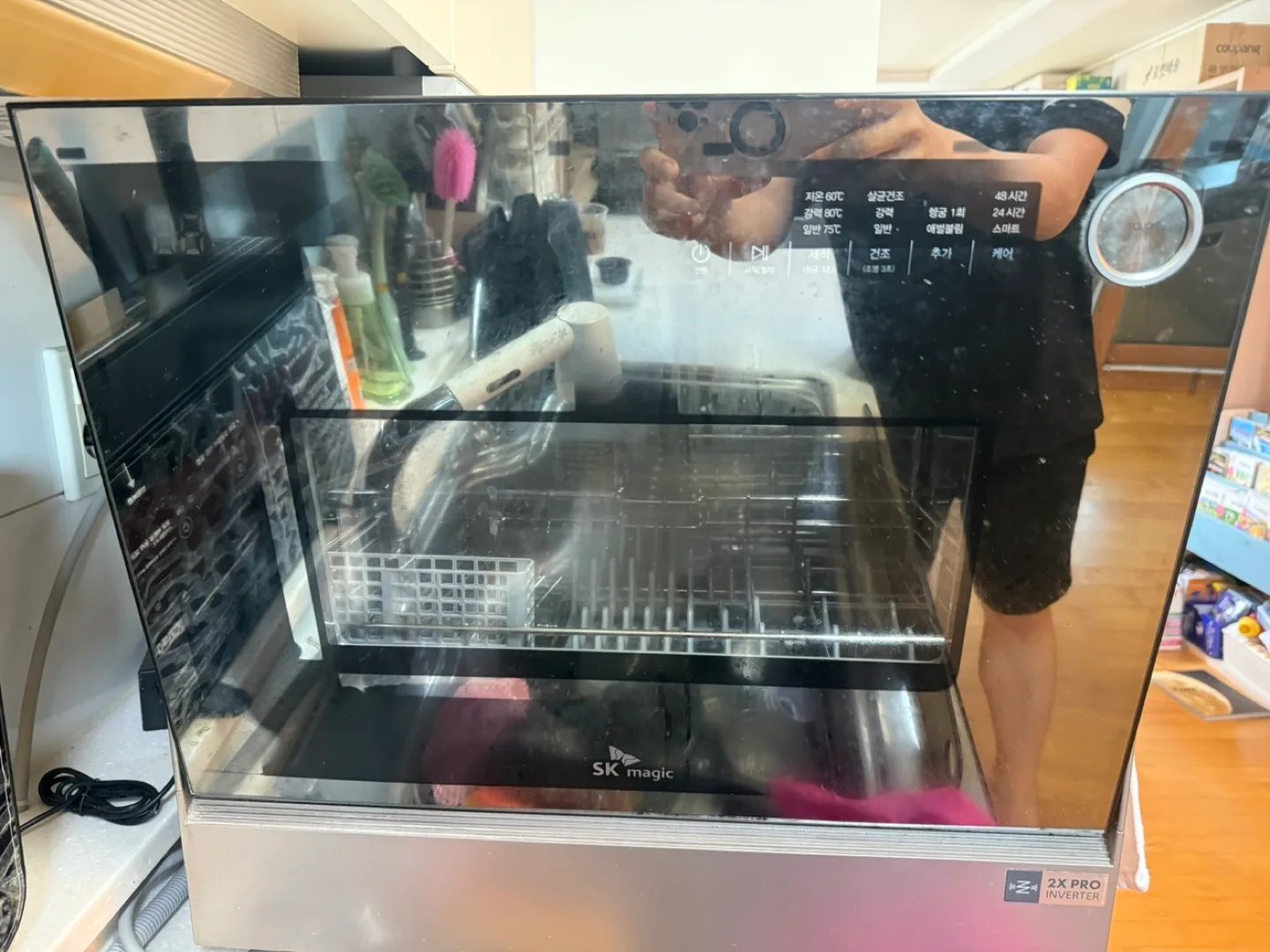 SK매직 식기세척기