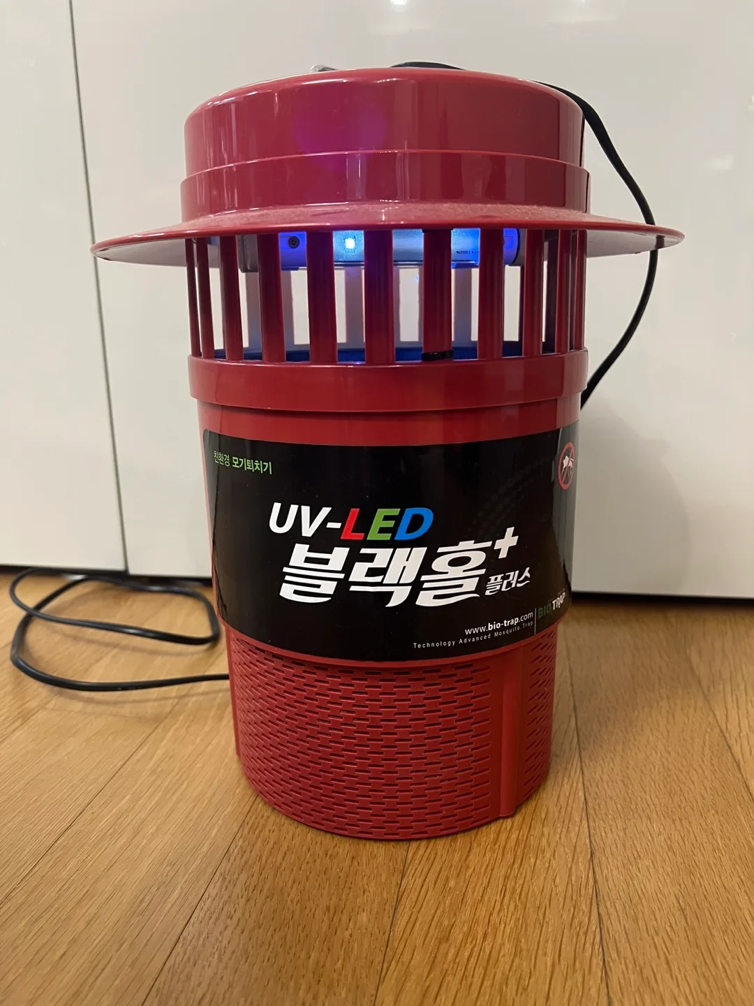 블랙홀플러스 모기퇴치기