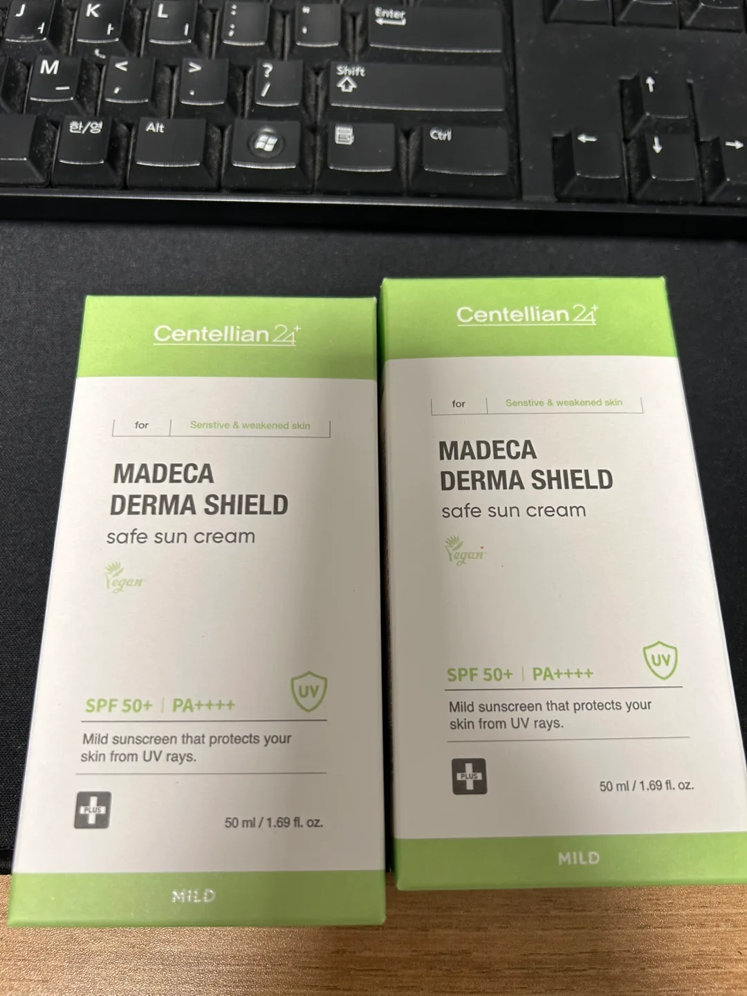 센텔리안24 마데카 선크림 2개