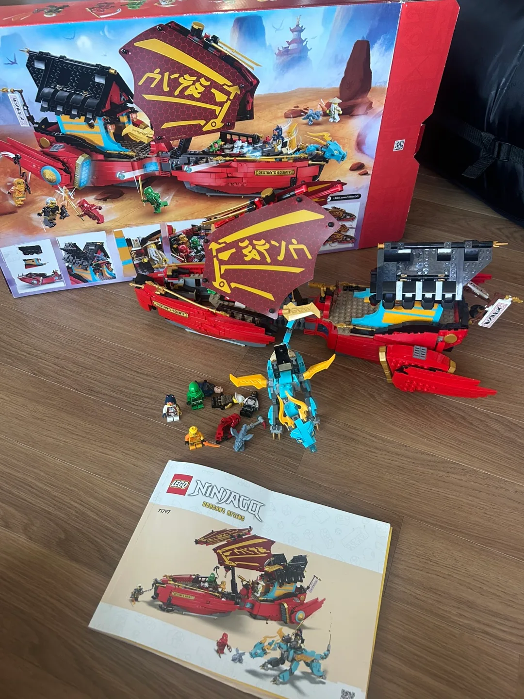 레고 중고 닌자고 드래곤라이징