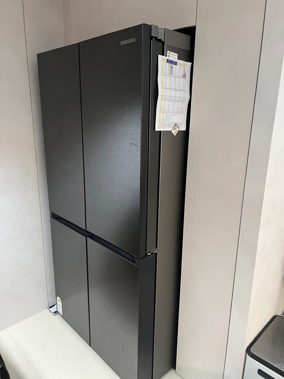 삼성 4도어 냉장고 RF85R9261G1 판매