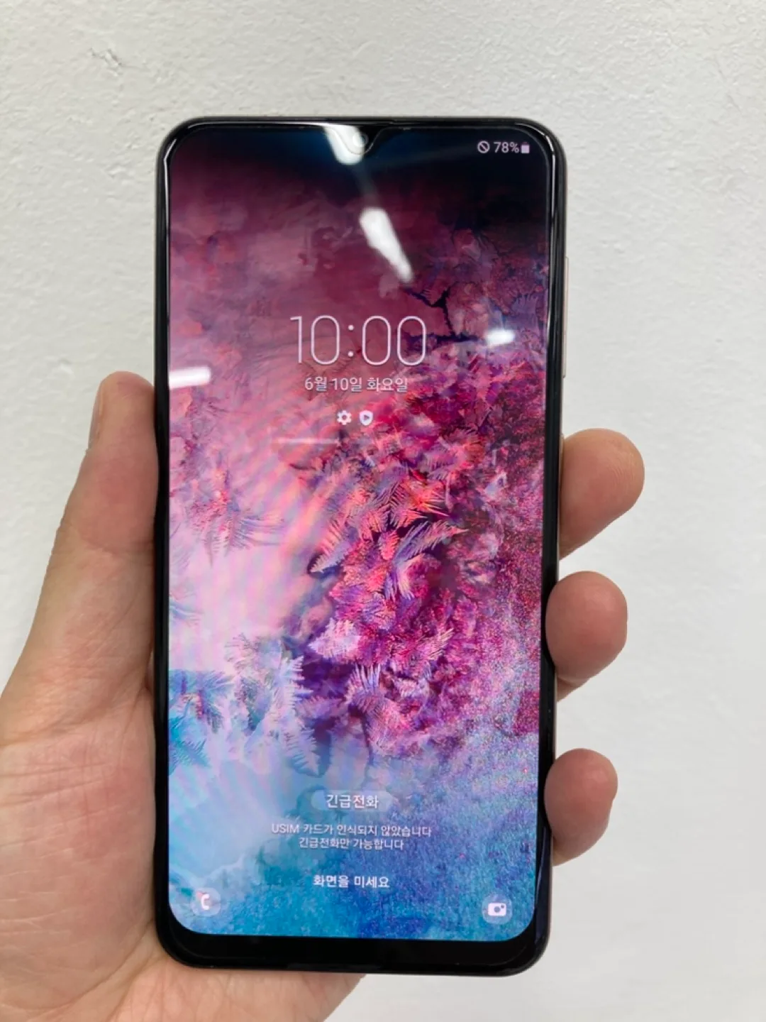 갤럭시 와이드4 깨끗한 중고폰