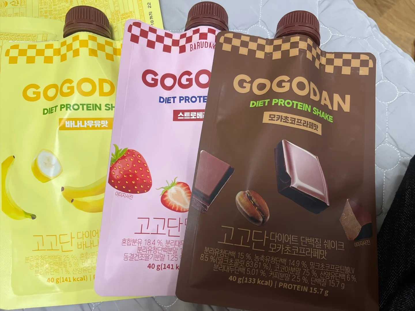 고고단 단백질쉐이크 팝니다 딸기 5개 전부구매무배