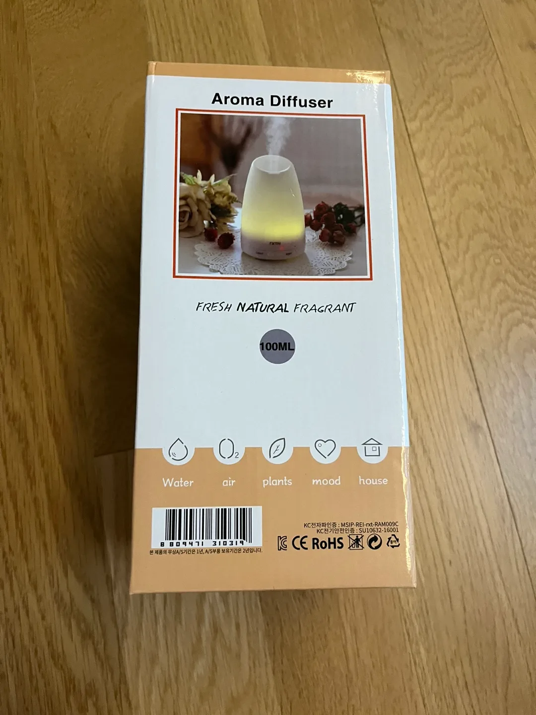 FXTN 아로마 디퓨저 가습기