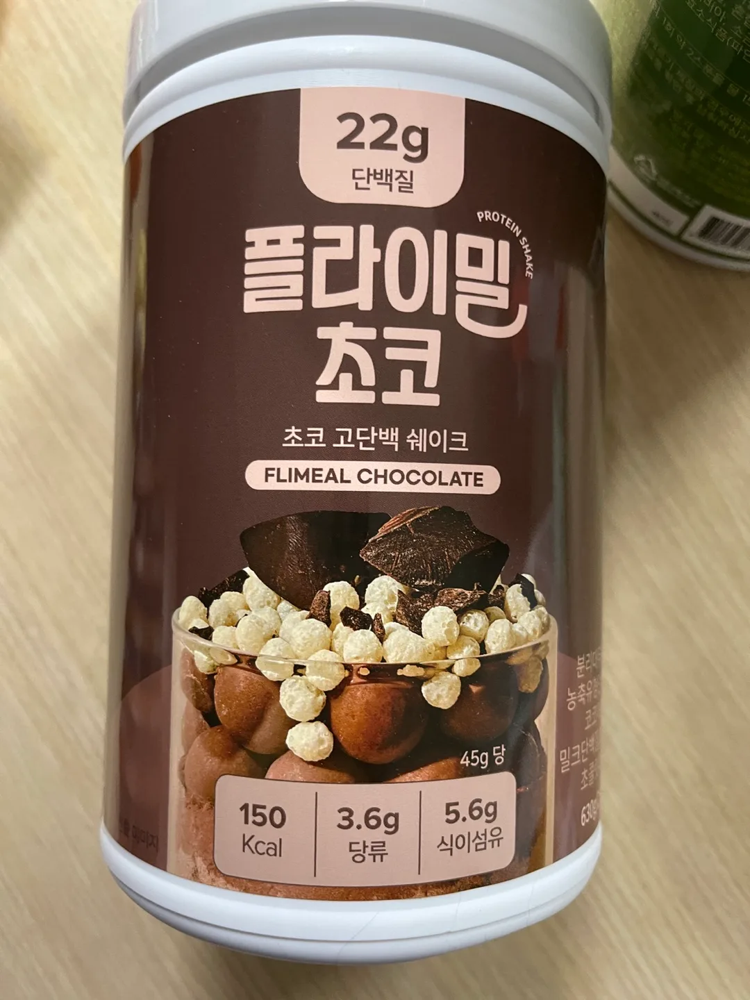 미개봉/새상품 플라이밀 초코 쉐이크