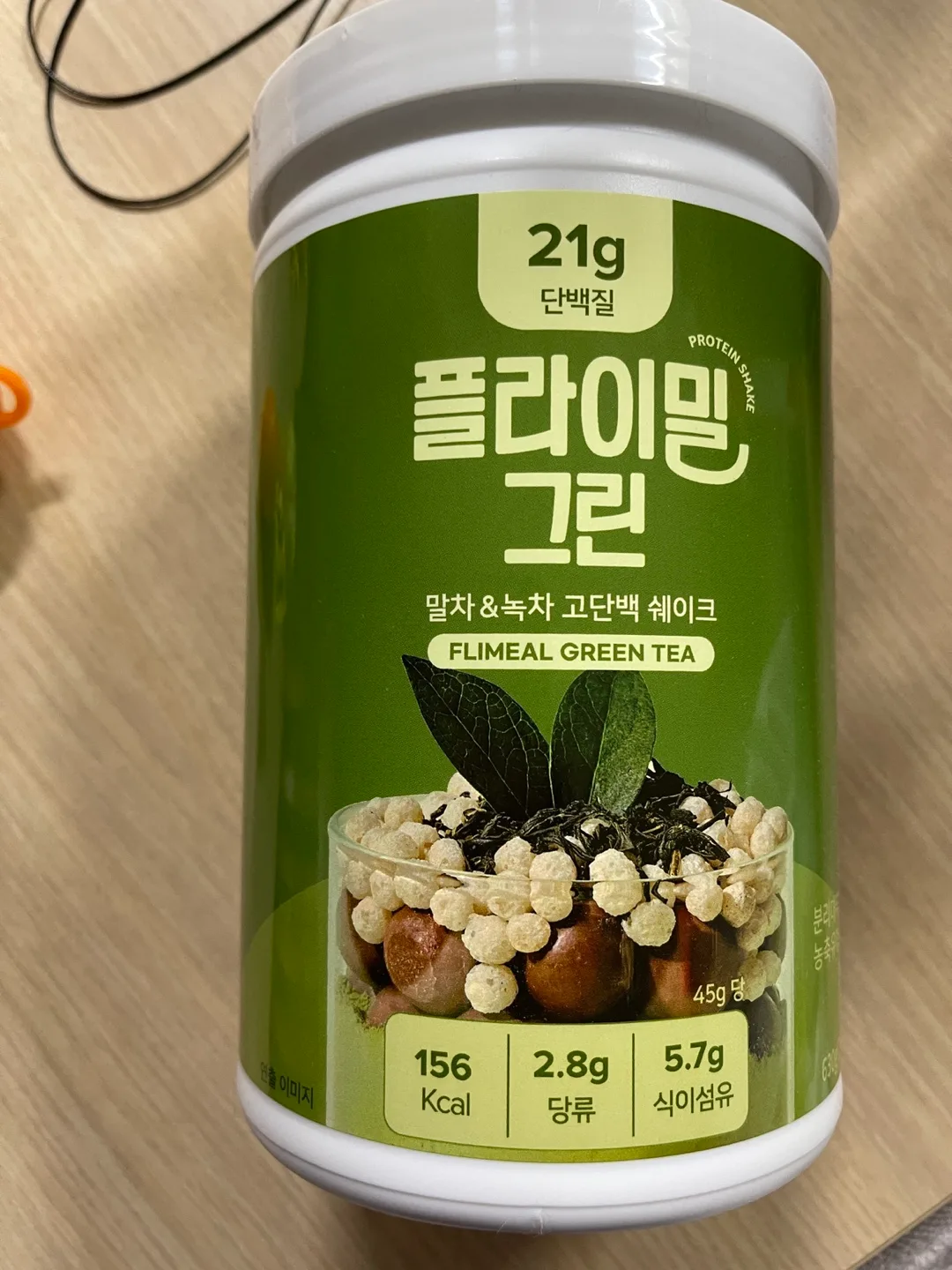 미개봉/새상품 플라이밀 녹차맛 쉐이크