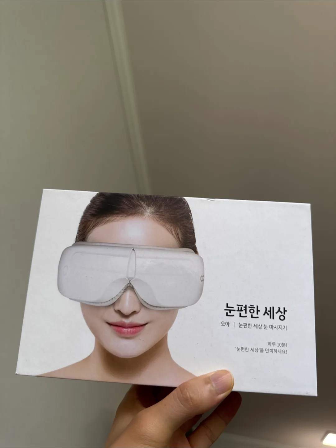 오아 눈편한 세상 눈 마사지기