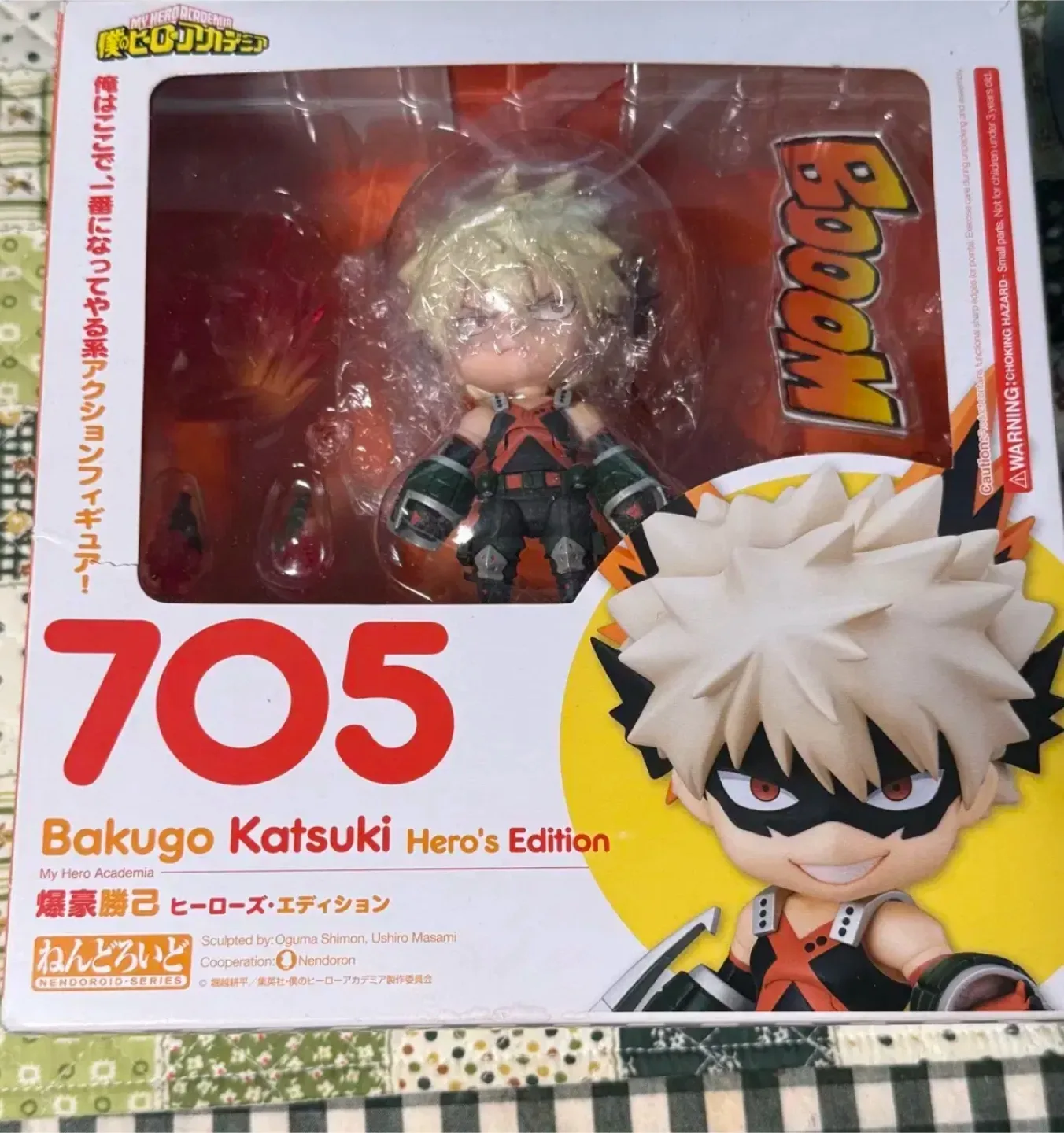 넨도로이드 바쿠고 히어로Ver.