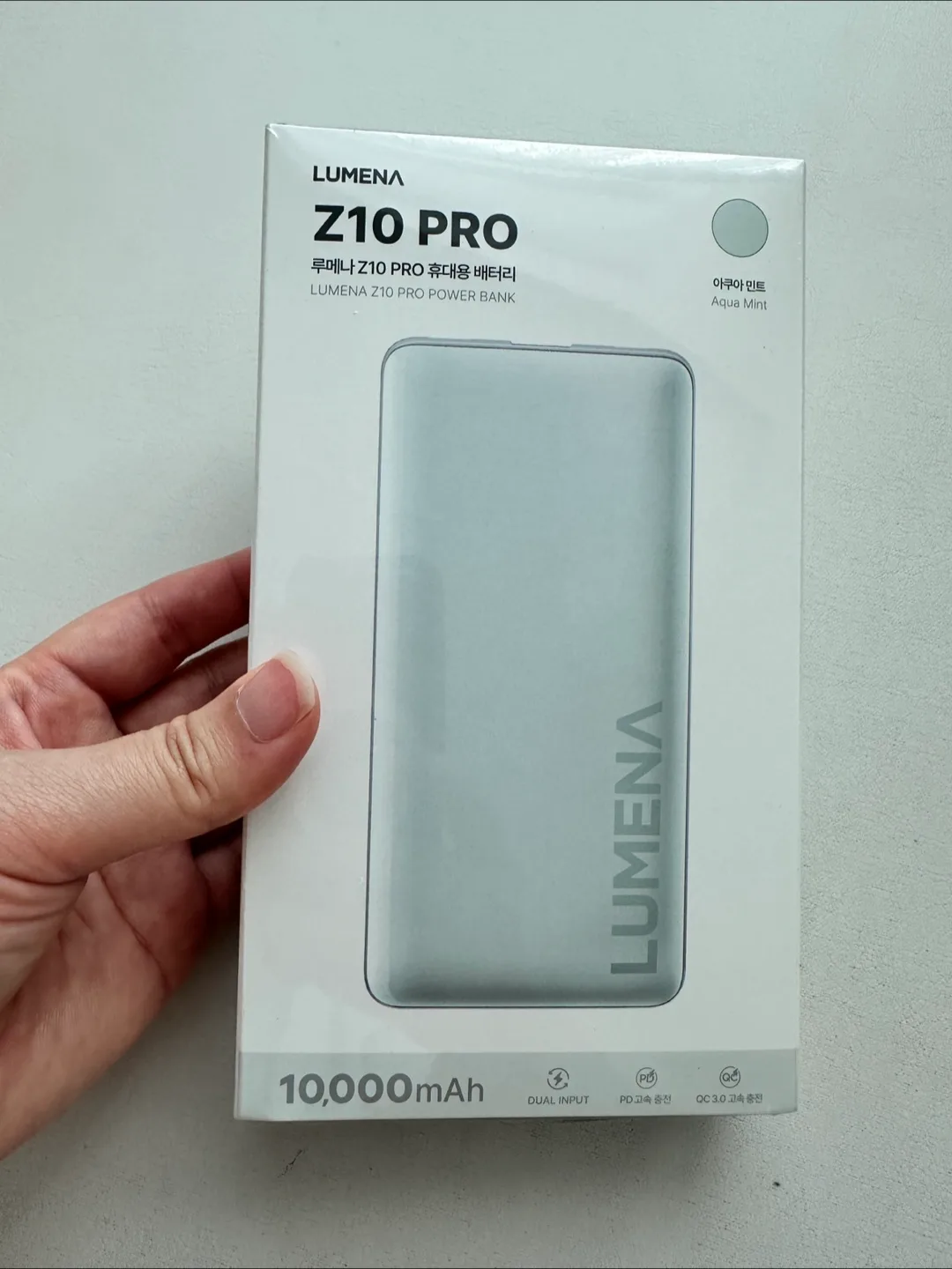 루메나 Z10 PRO 보조배터리 새상품