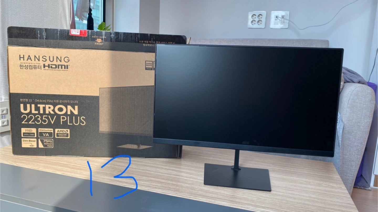한성 22인치 모니터 ULTRON 2235V | 디지털기기 | 당근 중고거래