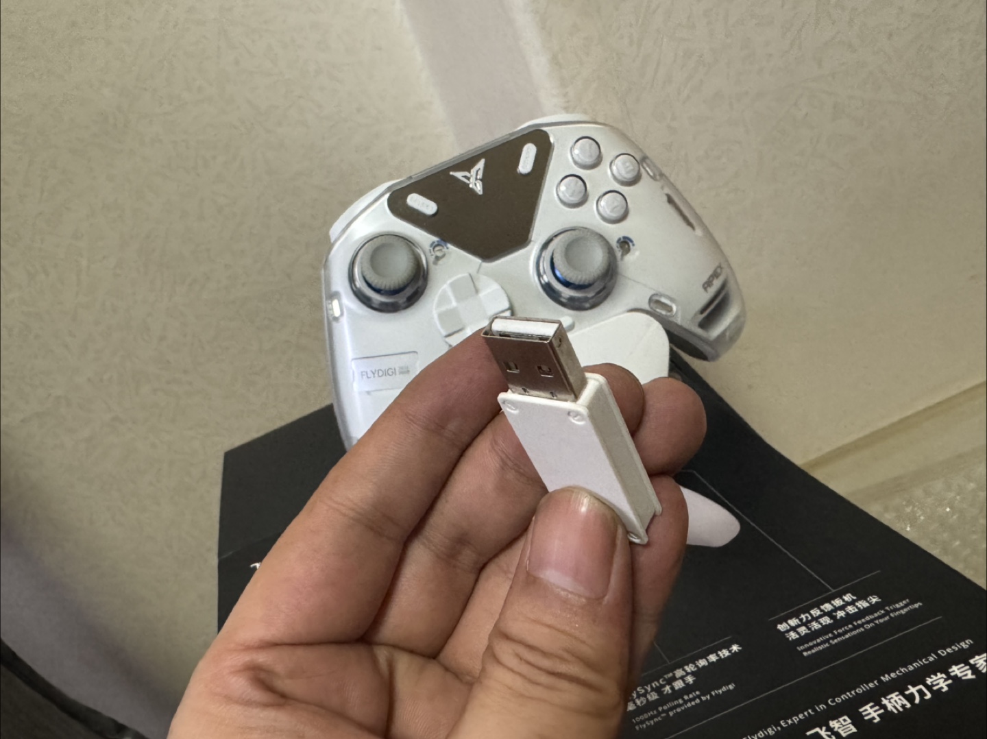 조이트론 아펙스4 컨트롤러