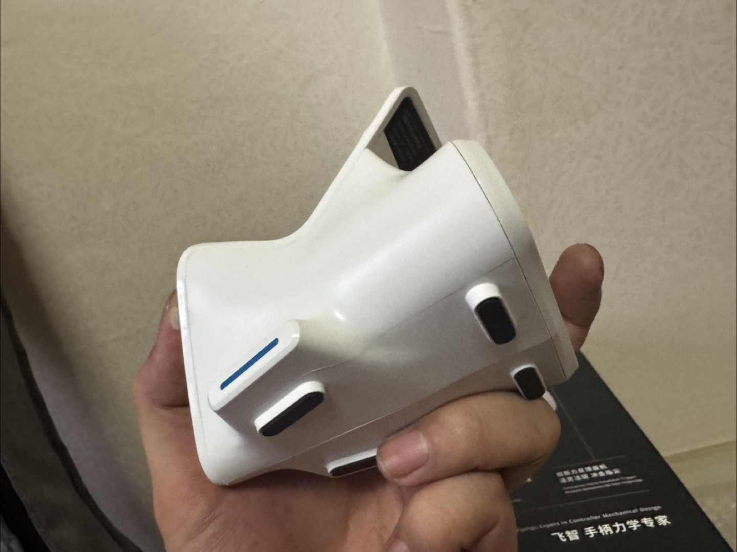 조이트론 아펙스4 컨트롤러