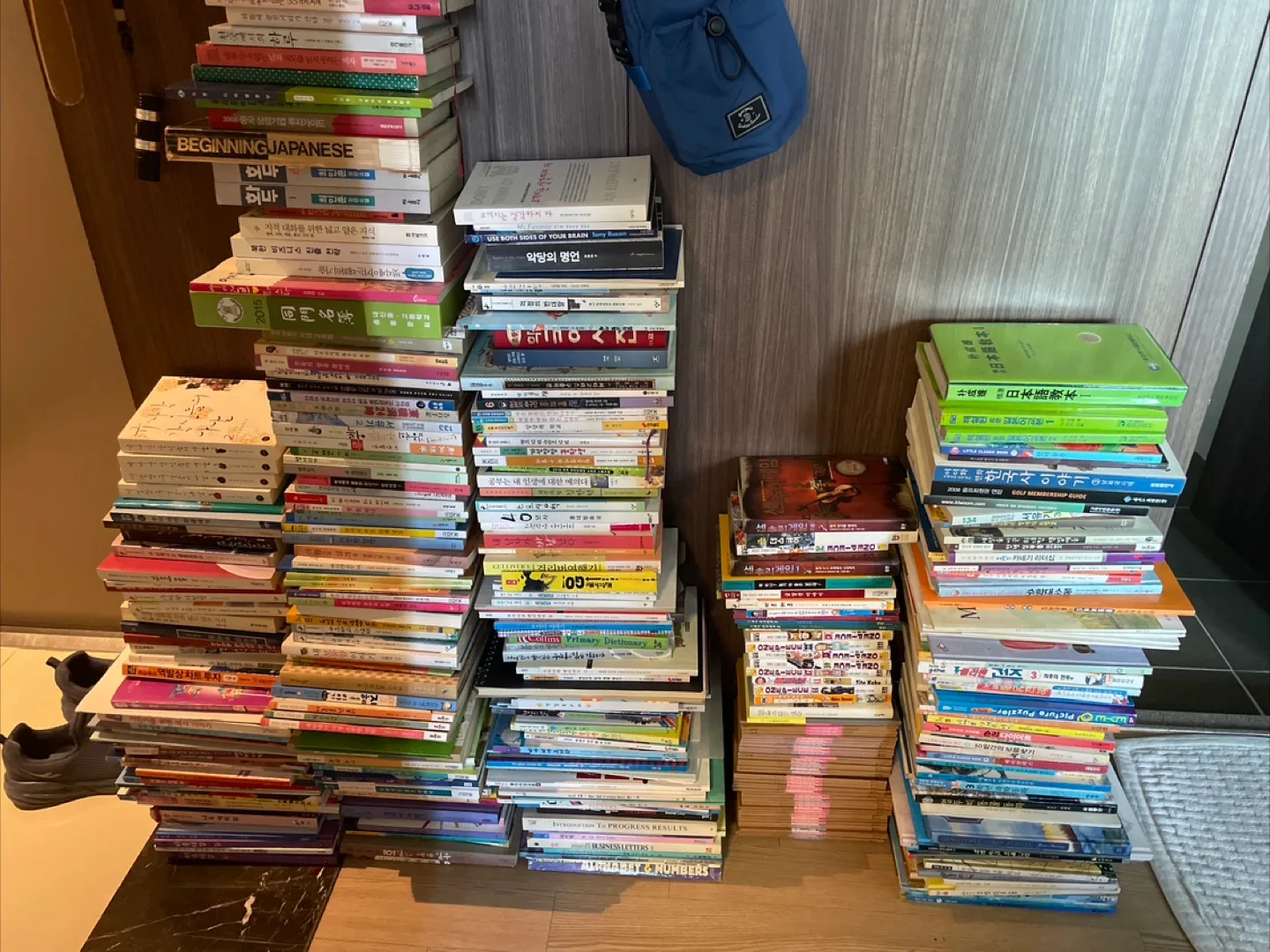 중고 서적📚다양한 종류 있어요!