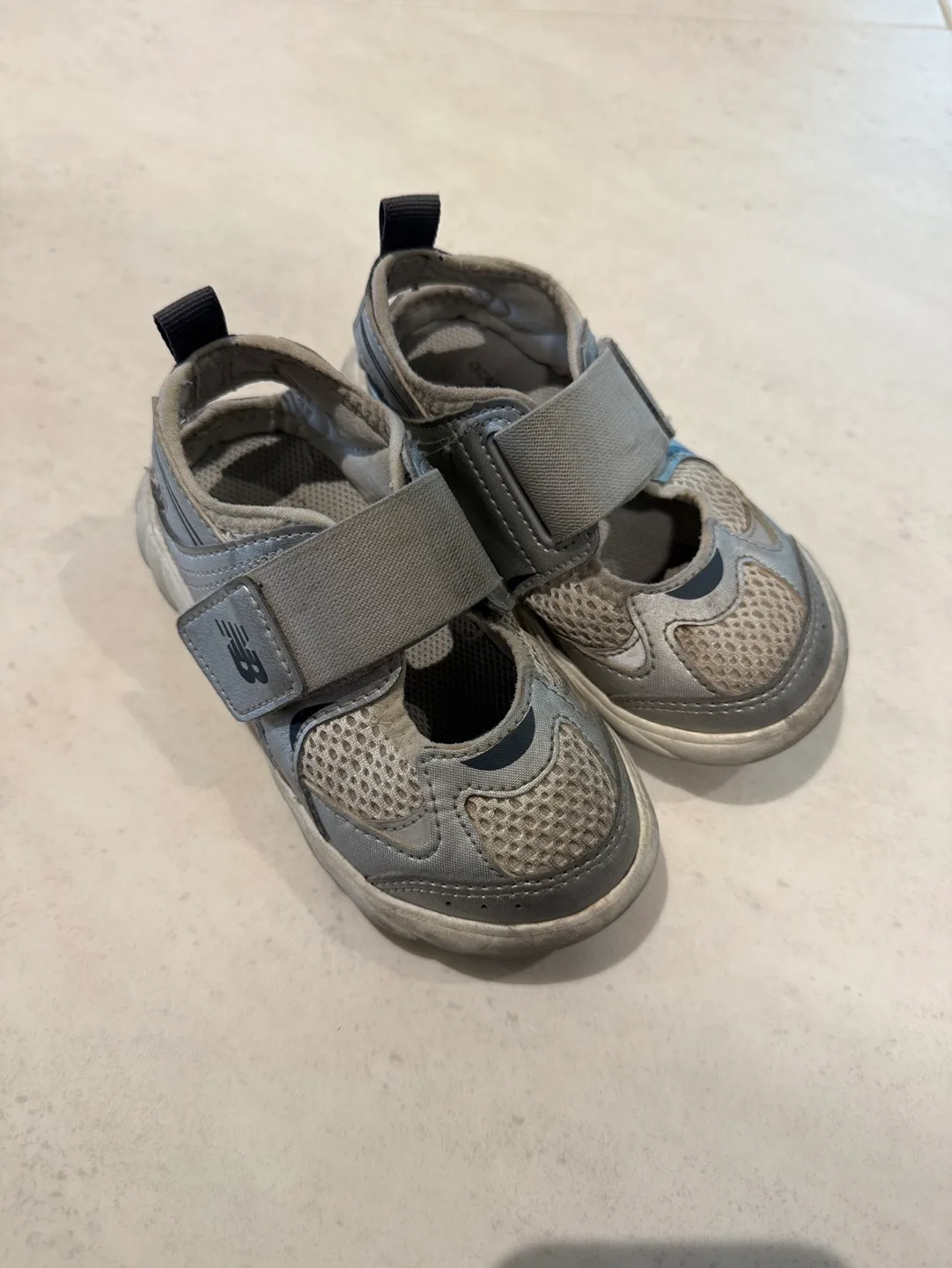 프리들(24년) 중고