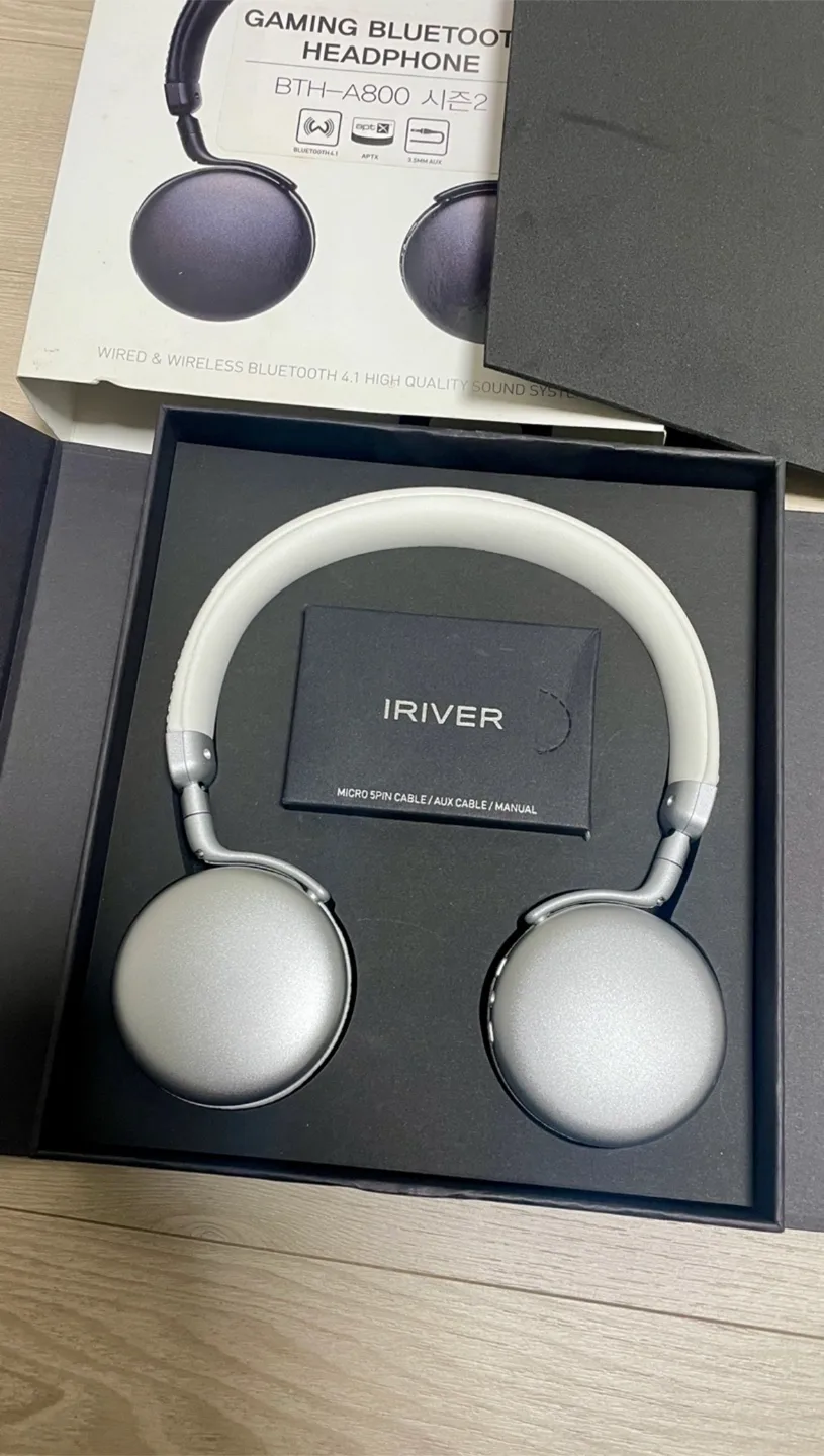 아이리버 블루투스 무선헤드폰 BTH-A800 화이트 새상품