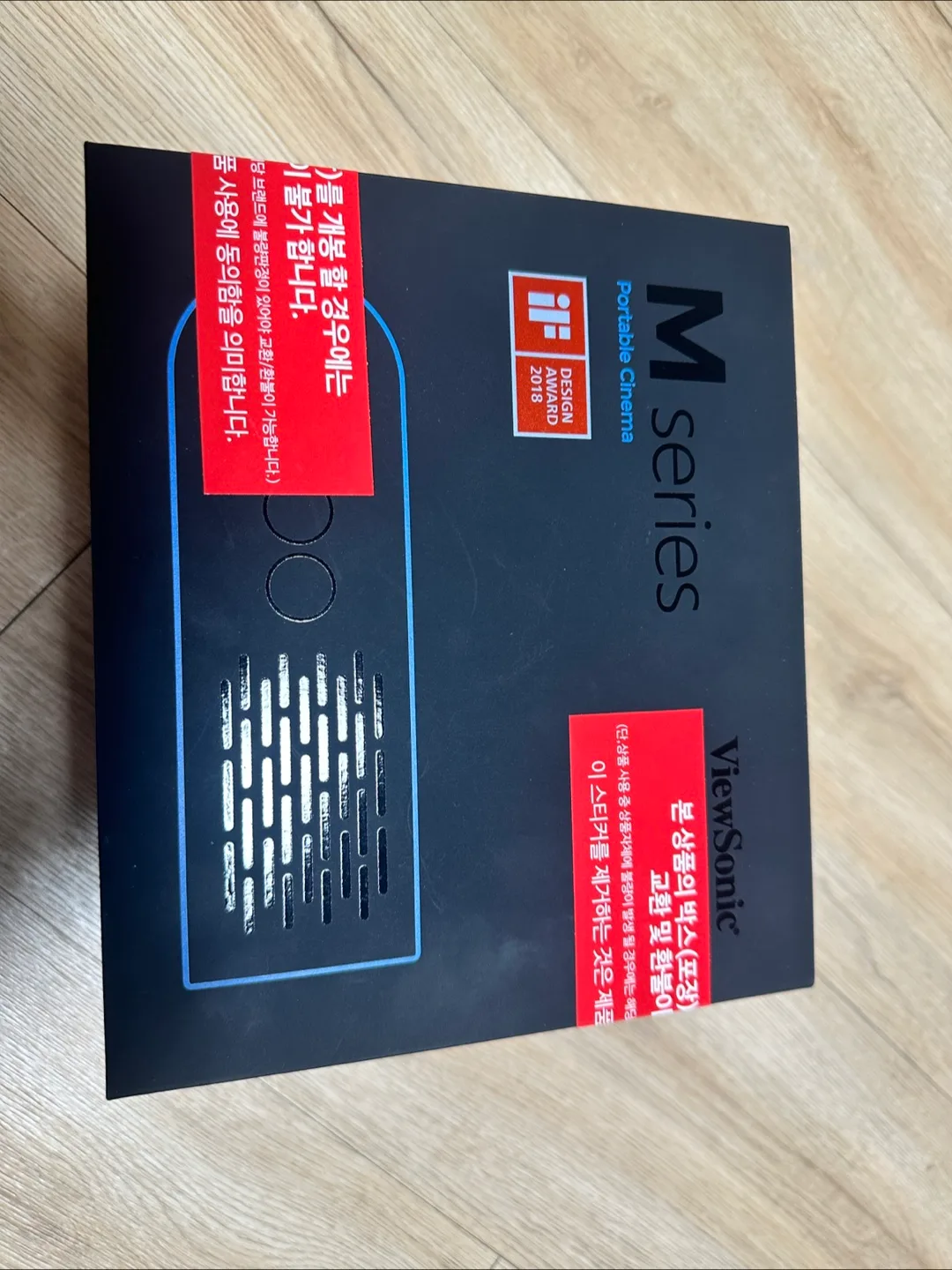 뷰소닉 m1+g2 빔프로젝터 (2시간 사용)