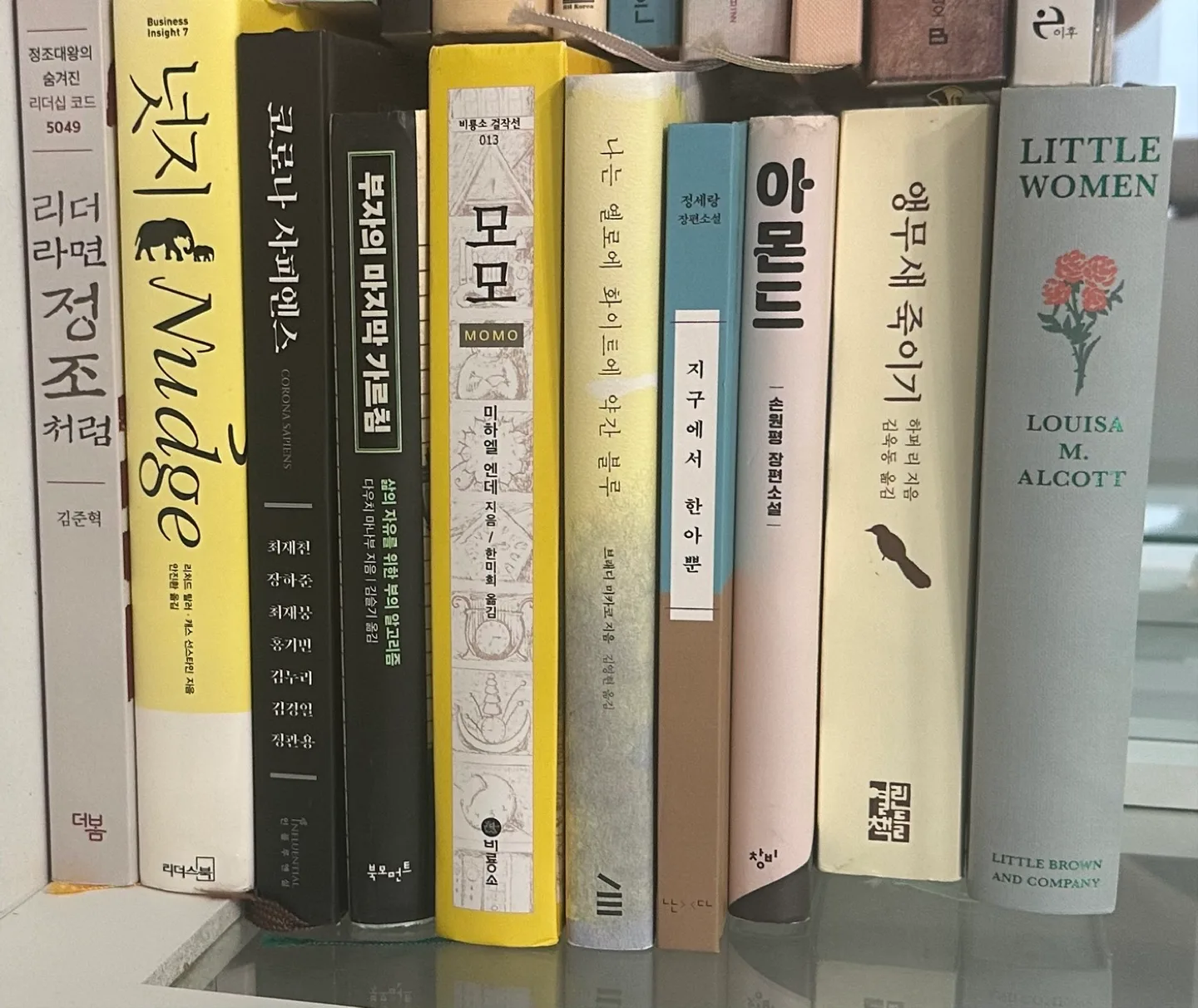 중고 책 팝니다