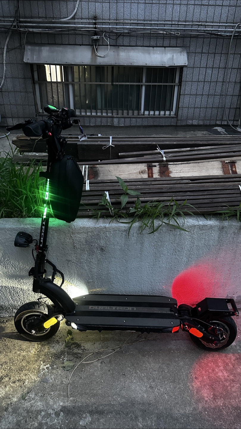 미니모터스 듀얼트론 이글