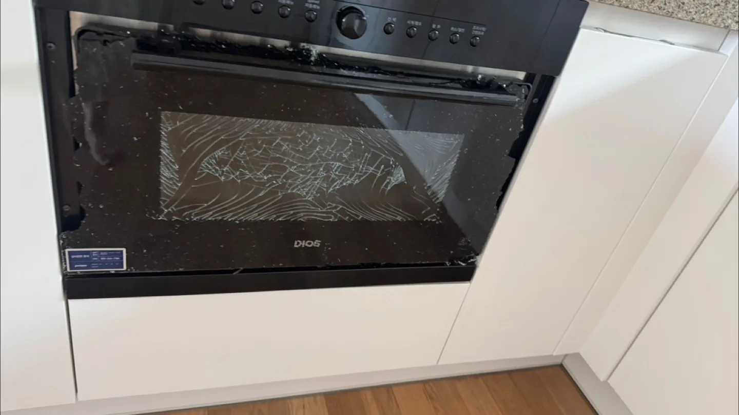 LG DIOS 광파오븐 MZ941CB