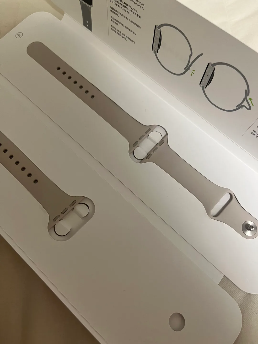 애플 워치 스트랩 중고 팔아요