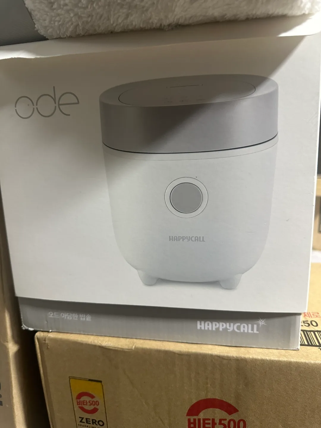 해피콜 오드 아담한 밭솥