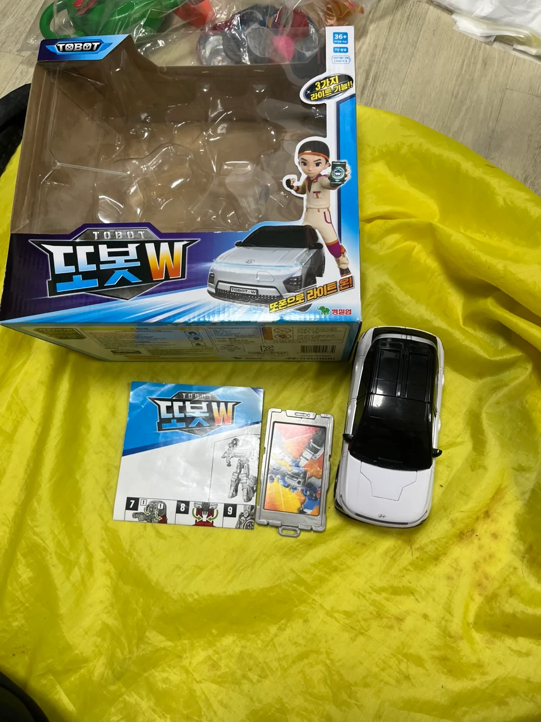 또봇 W 로봇 큰거 중고