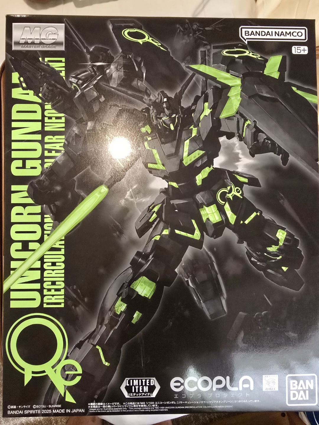 닌텐도 스위치 마리오카트8 세트