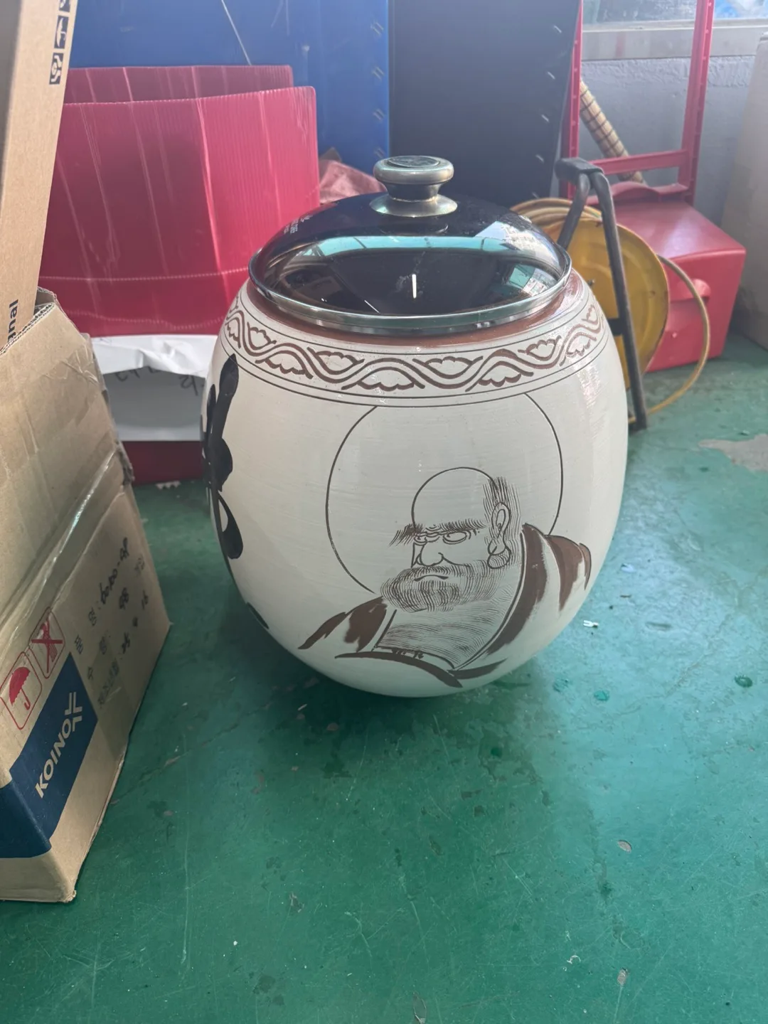 도자기 항아리(중고입니다)