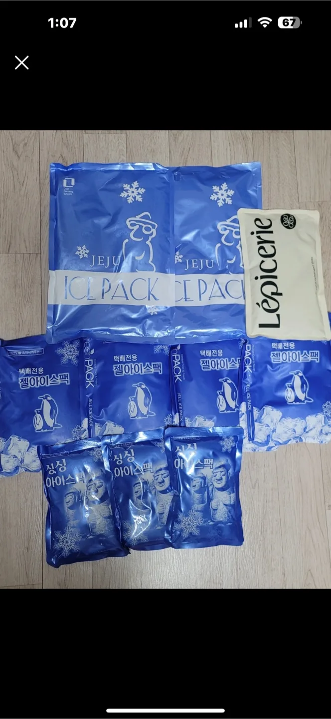 아이스팩 새상품