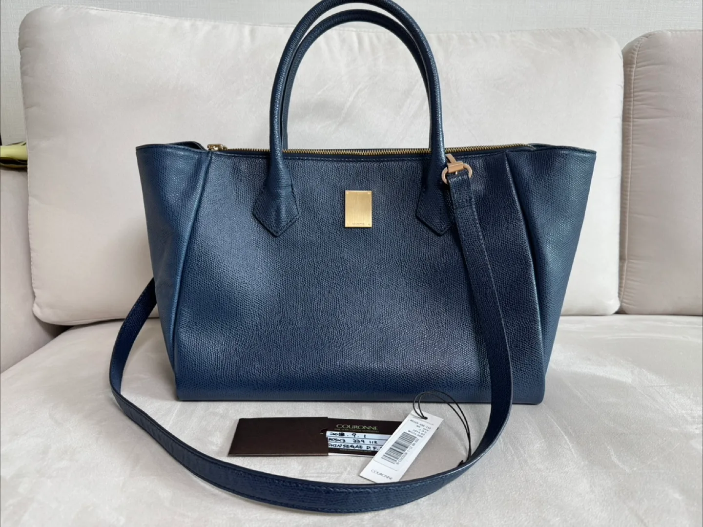 쿠론 네이비 토트백 스테파니