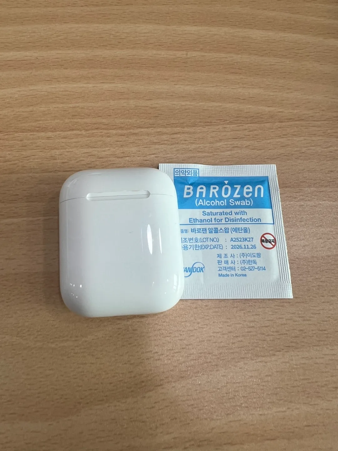 에어팟 2 팝니다