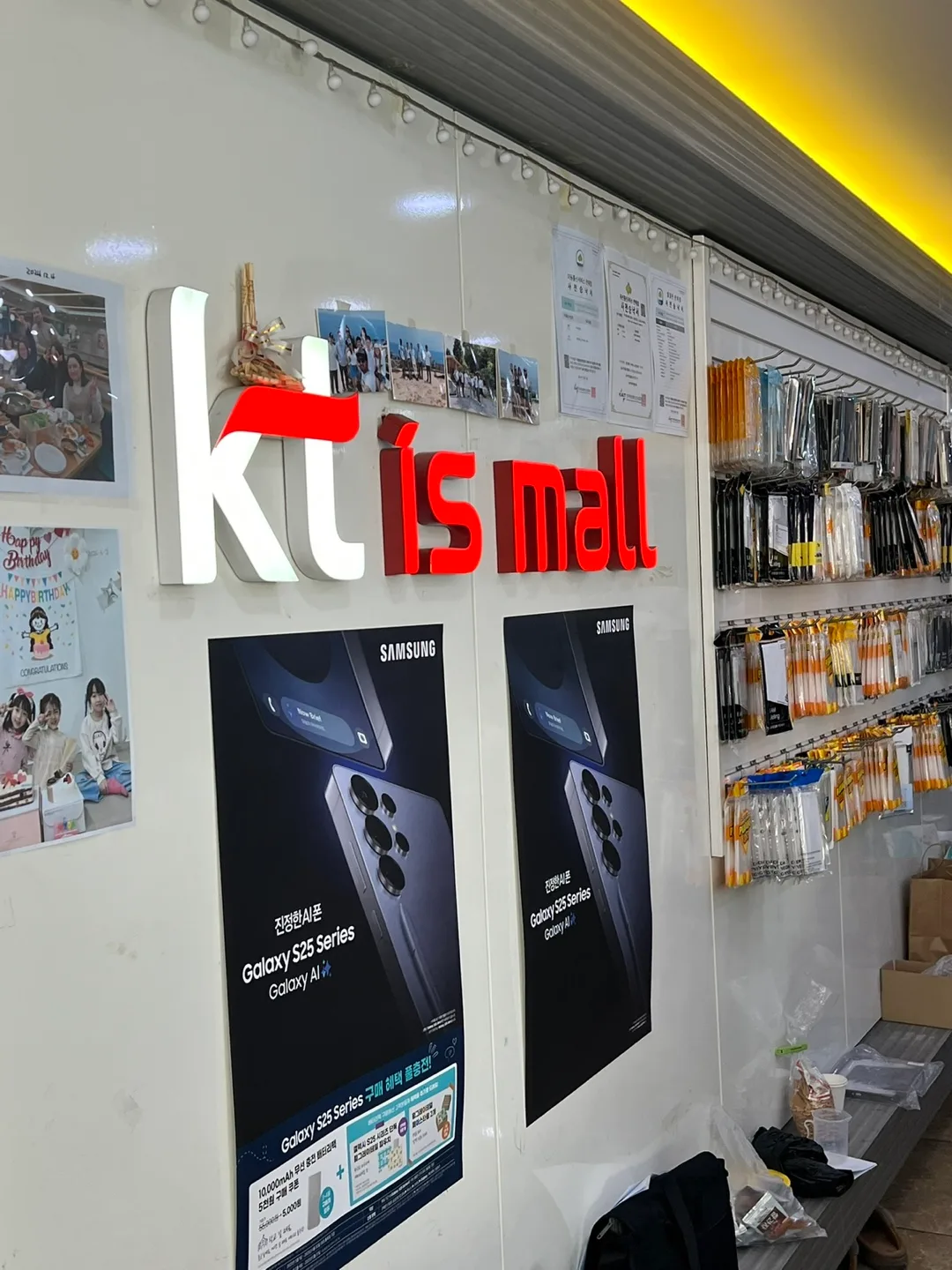 📢 새 제품 및 중고 가전 판매 – 다양한 브랜드! 인도네시아어/영어 서비스 제공!